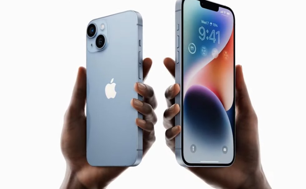 ¡Así es el nuevo iPhone 14!